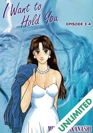 I WANT TO HOLD YOU #18